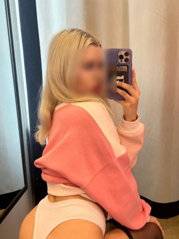 Алевтина